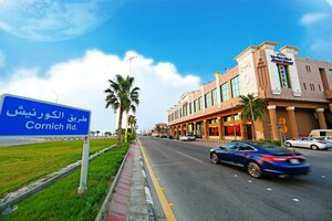 Гостиница Howard Johnson Hotel Dammam