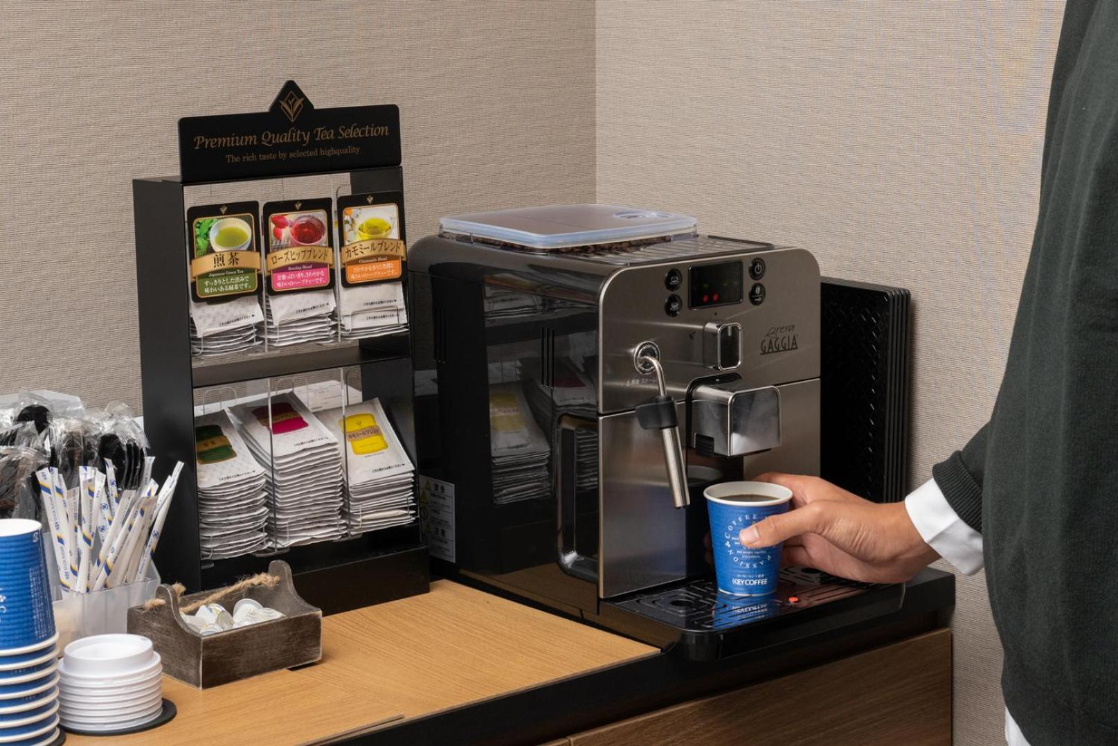 Фото Hotel R9 The Yard Kikuchi