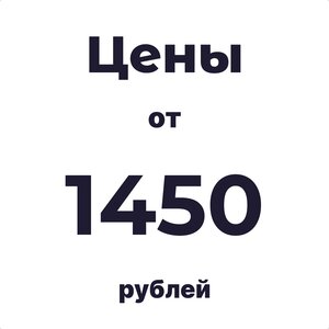Капсульный лаунж-отель 17/3