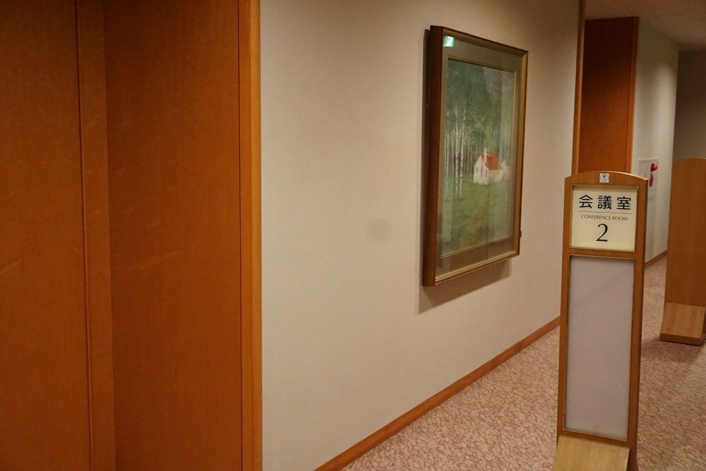 Фото Hotel Blancvert Nasu