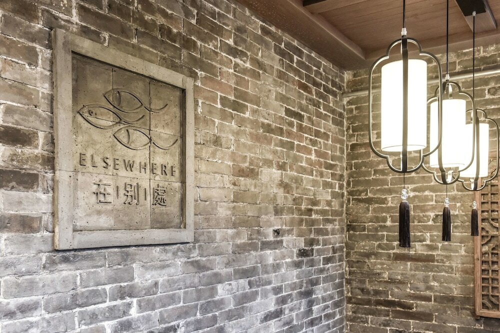 Фото ELseWhere-LeiFu Hotel