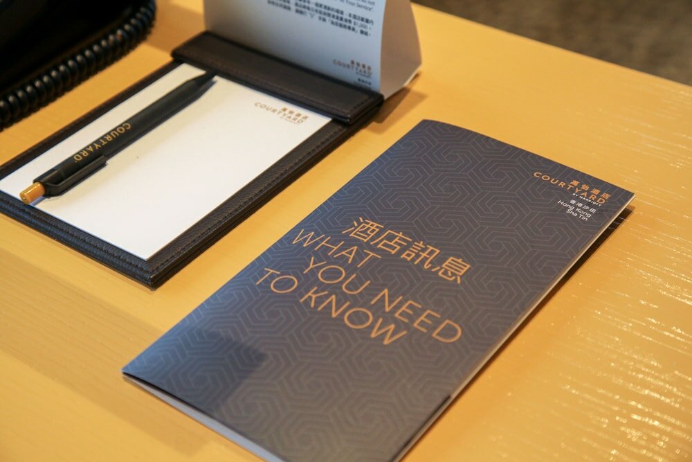 Фото Courtyard Hong Kong Sha Tin