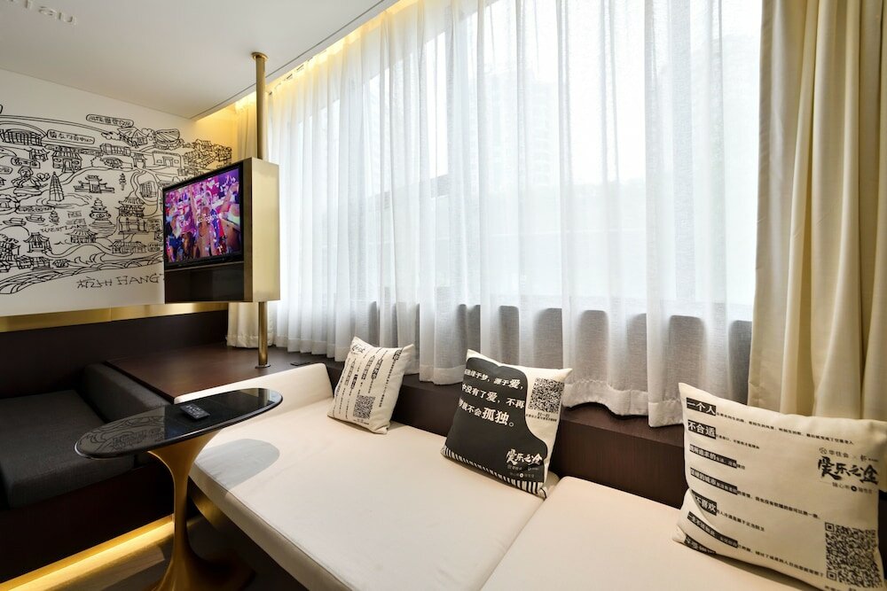 Фото West Lake QingChun CitiGO Hotel Hangzhou