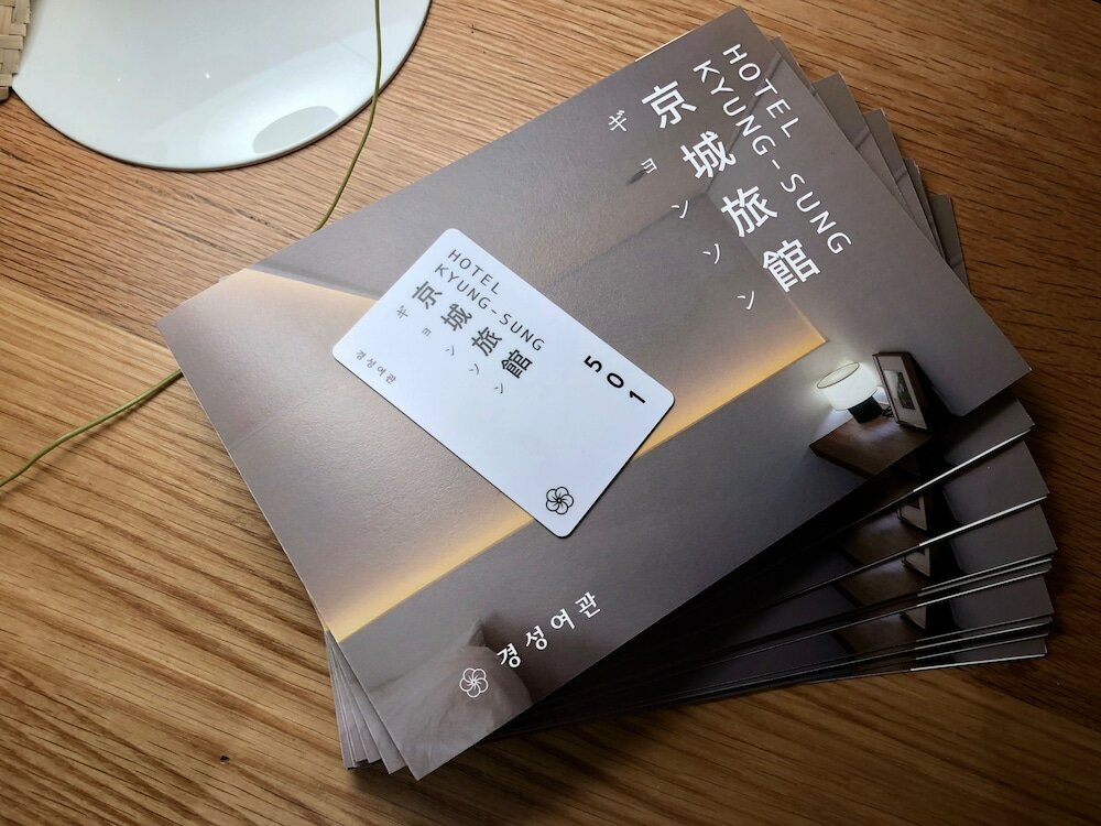 Фото Hotel Kyungsung