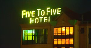 Гостиница Five to Five Hotel