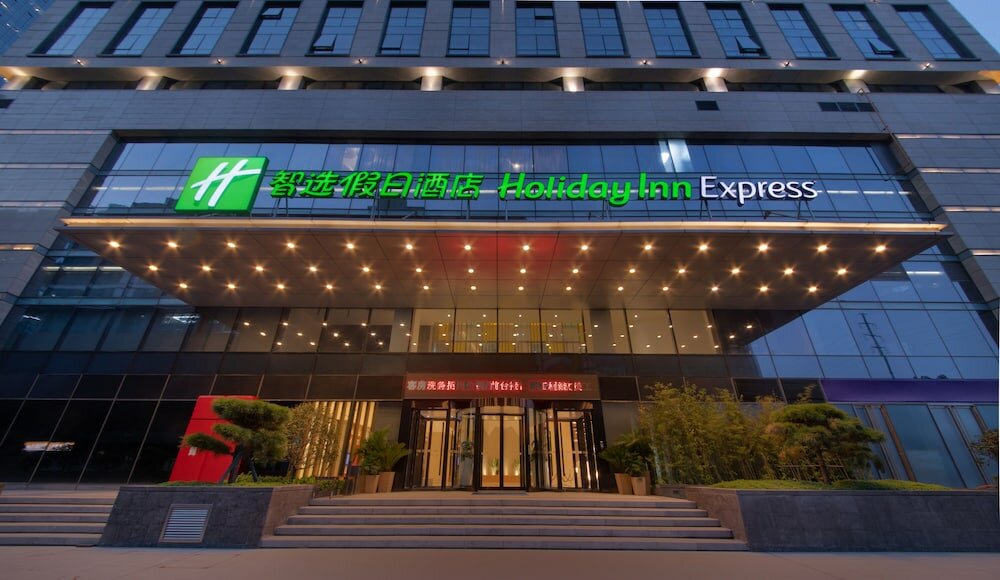 Фото Holiday Inn Express Zhengzhou Zhengdong