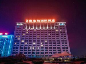Vienna International Hotel (Hubei Province, Wuhan, Line 8, Huangpu Road metro station), hotel