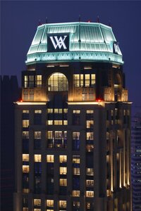 Waldorf Astoria Doha West Bay (Doha, Zone 61, Al Dafna, Balmesan Street, 46), hotel