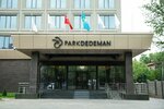 Park Dedeman Almaty (Clement Timiryazev Street, 67А), hotel