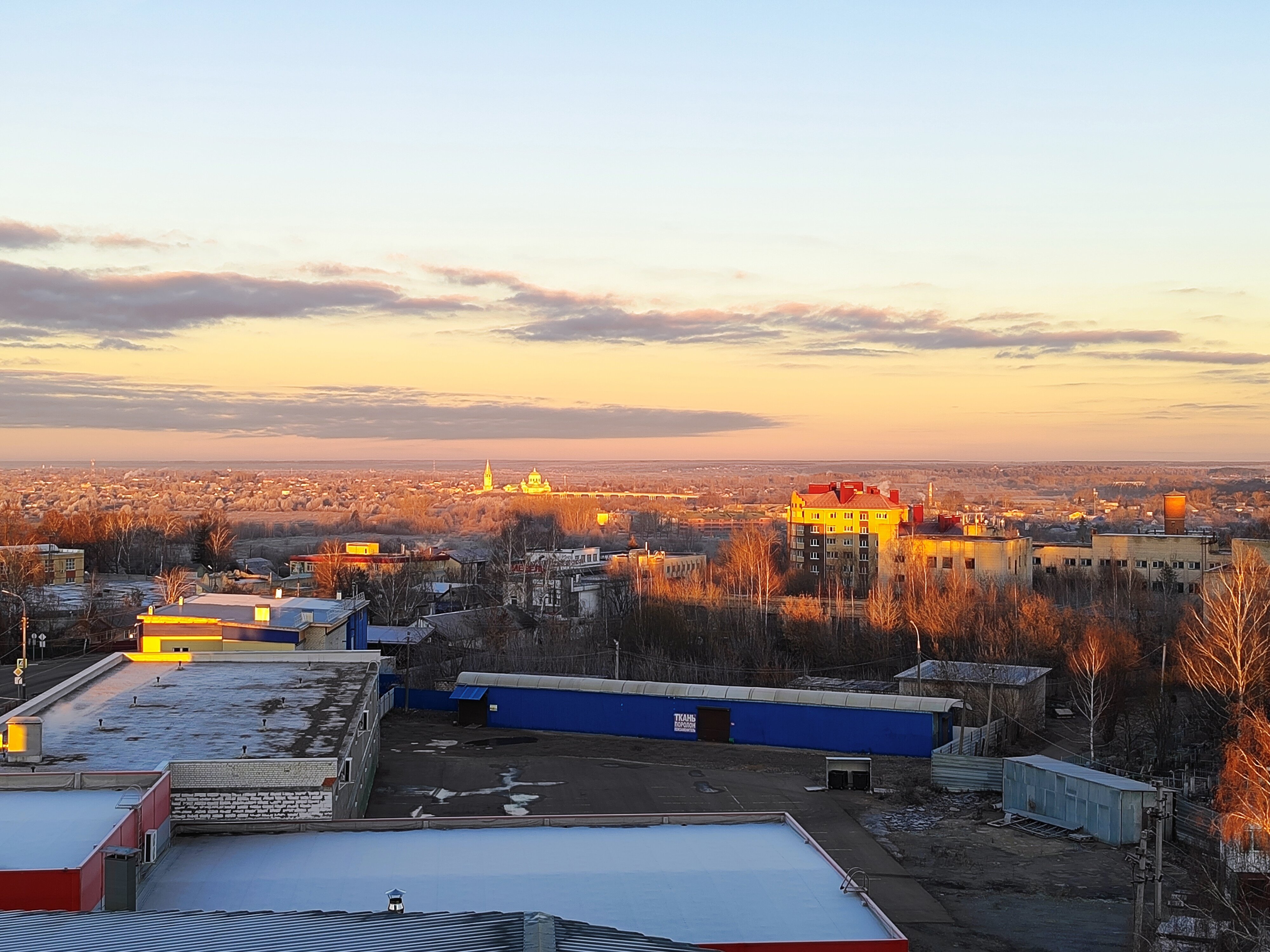 Фото Пантера