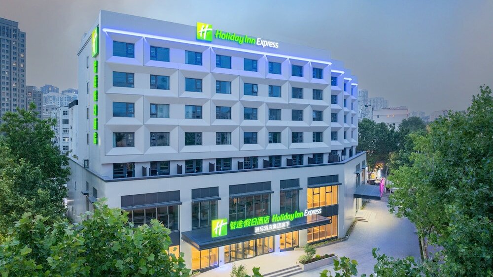 Фото Holiday Inn Express Qingdao Shibei, an Ihg hotel