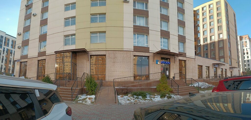 Toys and games Mimibu, Astana, photo