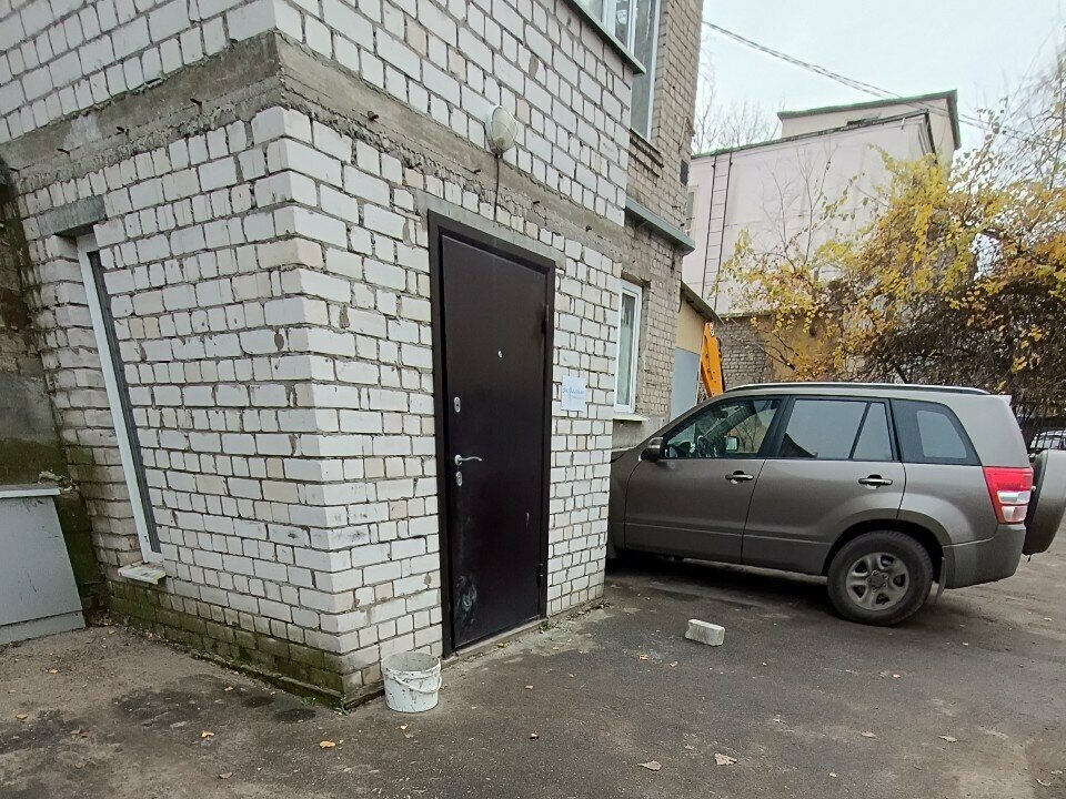 Management company День пиццы, Voronezh, photo