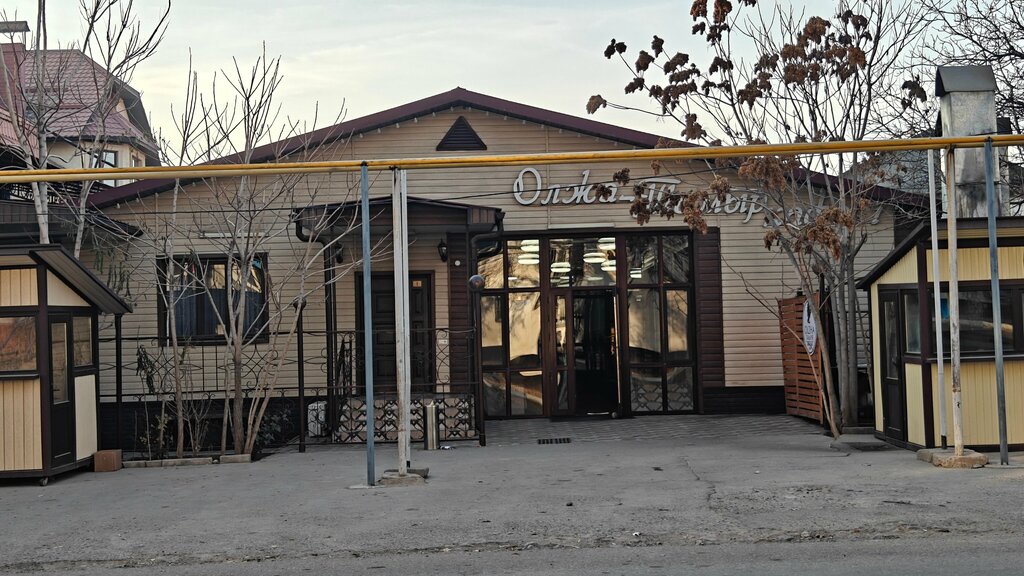 Cafe Olzha Tamyr, Zharkent, photo