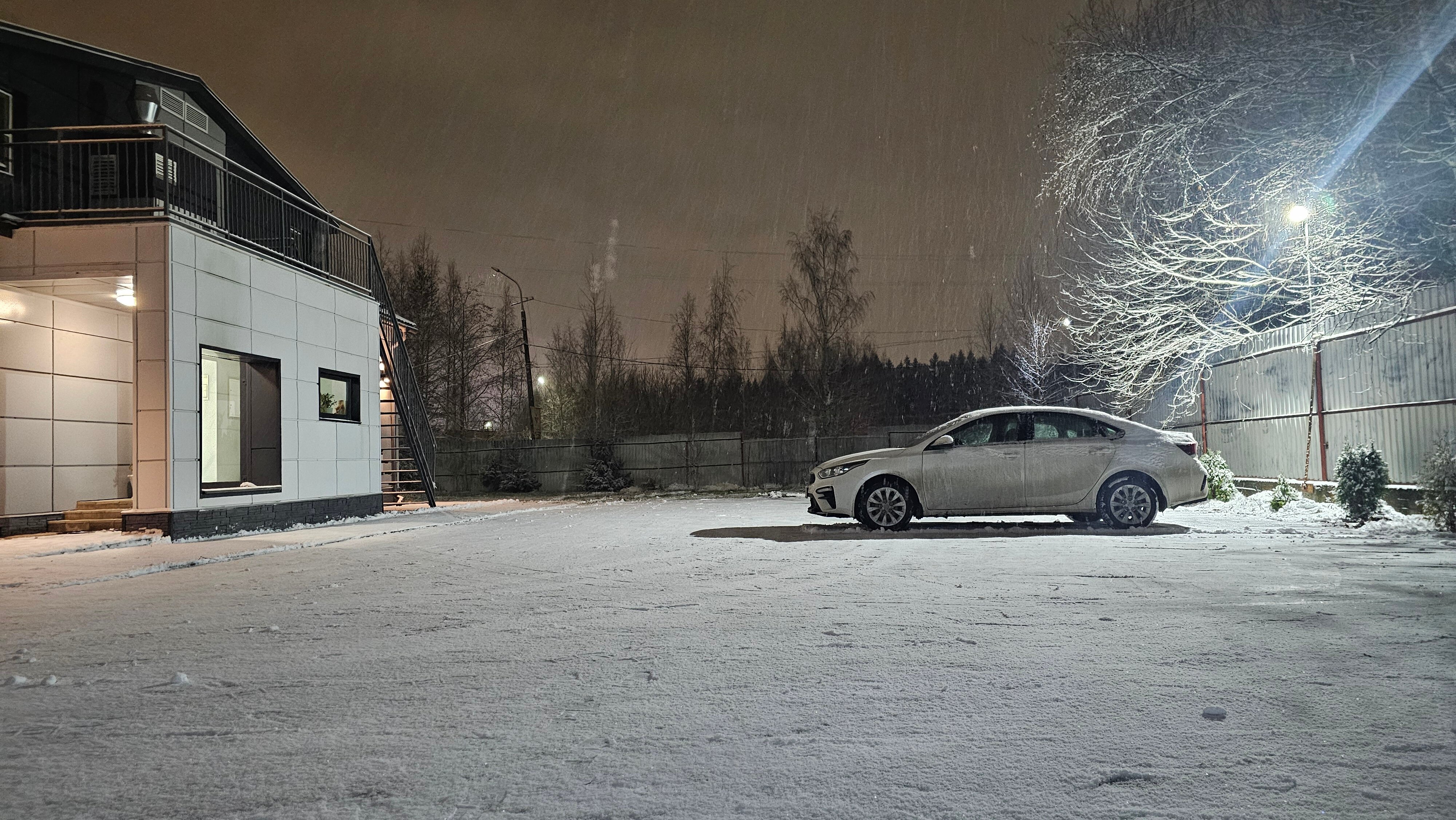 Фото Отель на Парковой