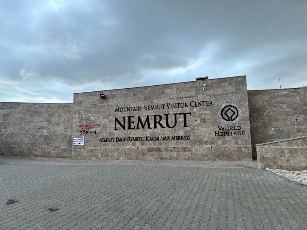 Museum Nemrut Mountain Visitor Welcome Center, Kahta, photo