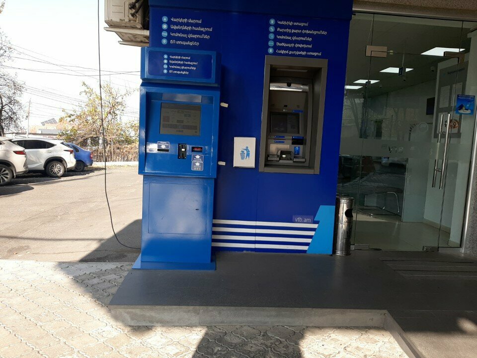 ATM VTB, Yerevan, photo