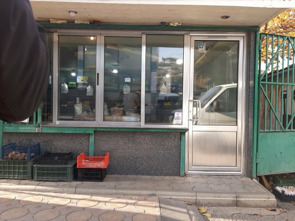 Greengrocery Фрукты, Yerevan, photo