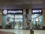 Shagovita (Kanysh Satbayev Street, 90), children's shoe shop