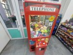 Telephone (Ábiken Bekturov kóshesi, 4/6), electronics store