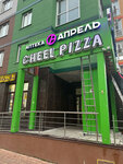CheelPizza (ulitsa Gorbatova, 24), pizzeria