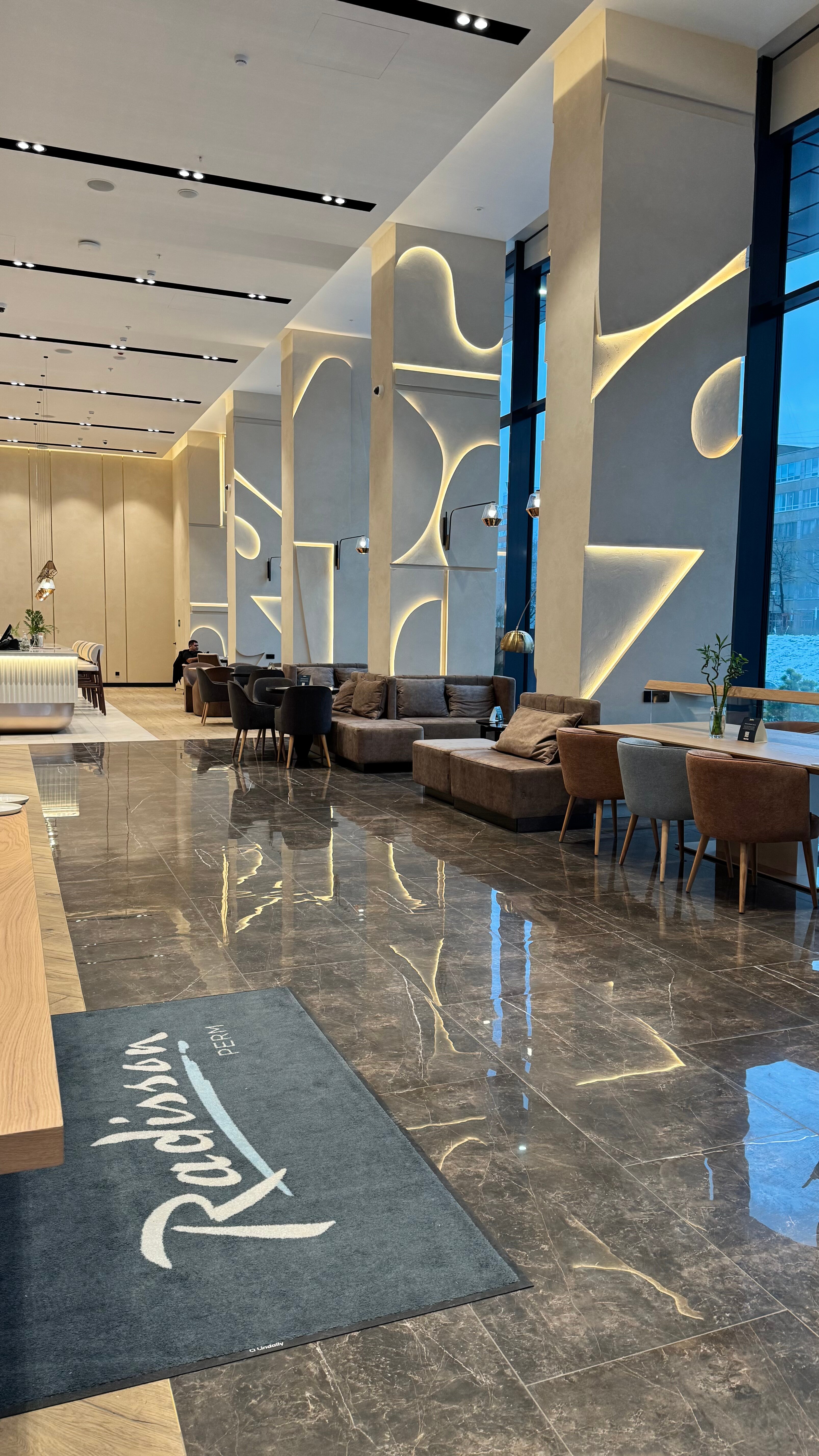 Фото Radisson Пермь