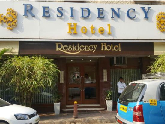 Фото Hotel Residency Fort Mumbai