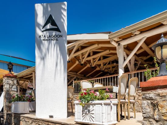 Фото Ata Lagoon Beach Hotel