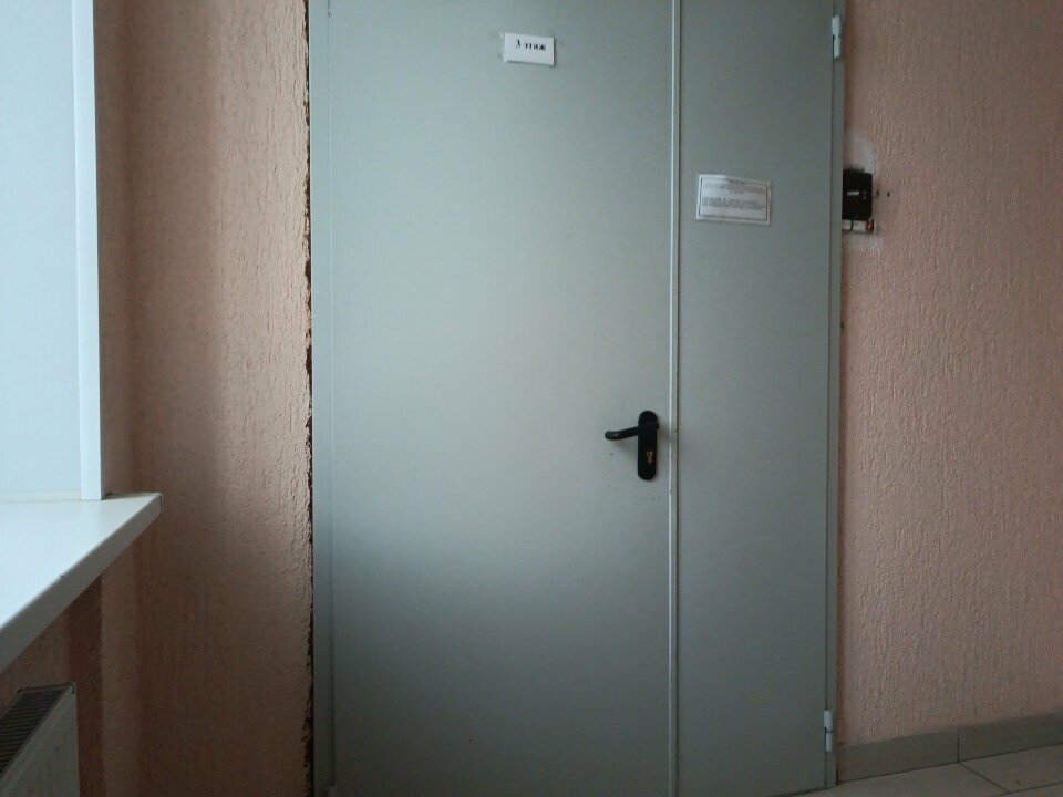 Management company Веспа-м, Ulyanovsk, photo