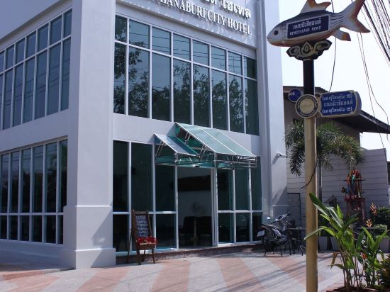Фото Kanchanaburi City Hotel