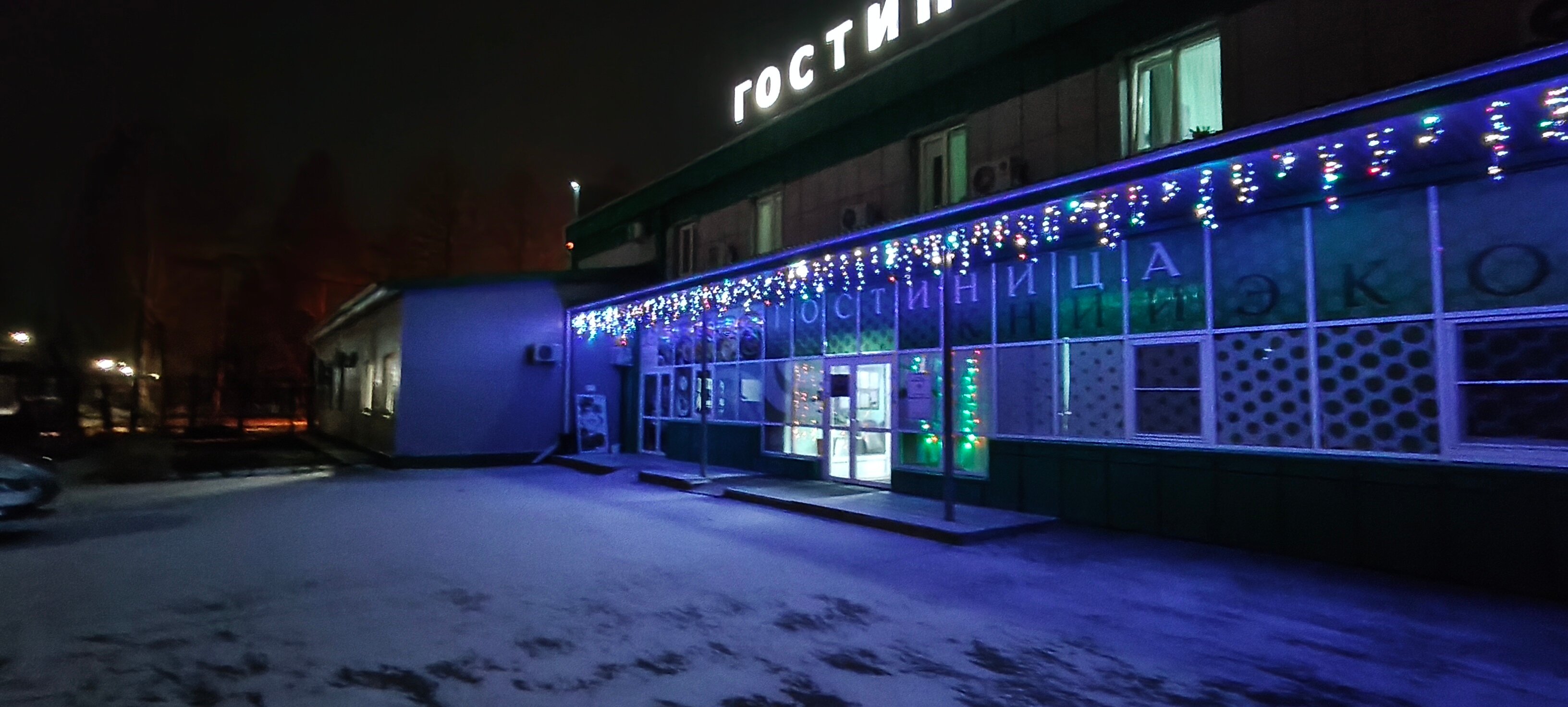 Фото отеля 3