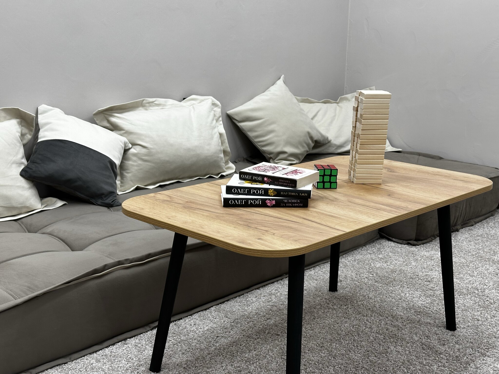 Фото Центр Мира