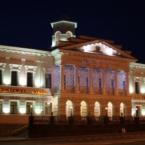 Фото Магистрат