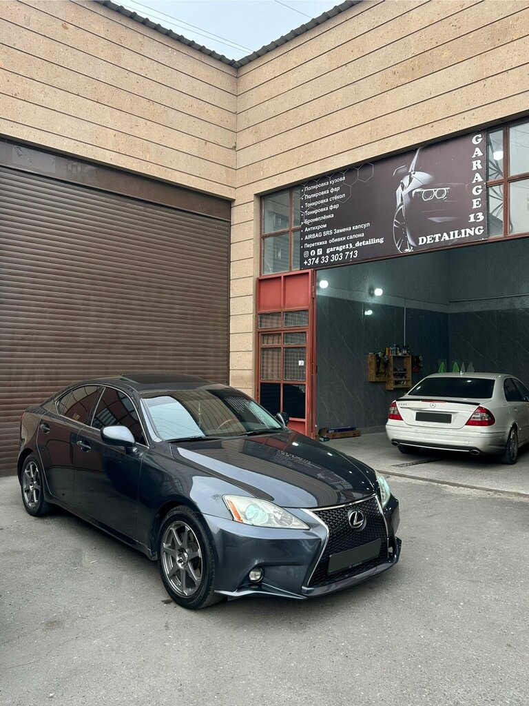 Car service, auto repair Garage13, Yerevan, photo