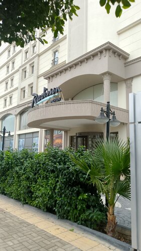 Гостиница Radisson Hotel Mersin в Мерсине