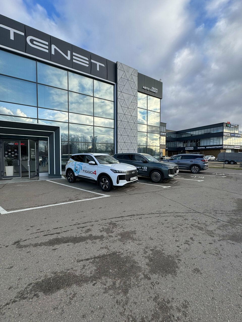 photo Tenet Леон-Авто