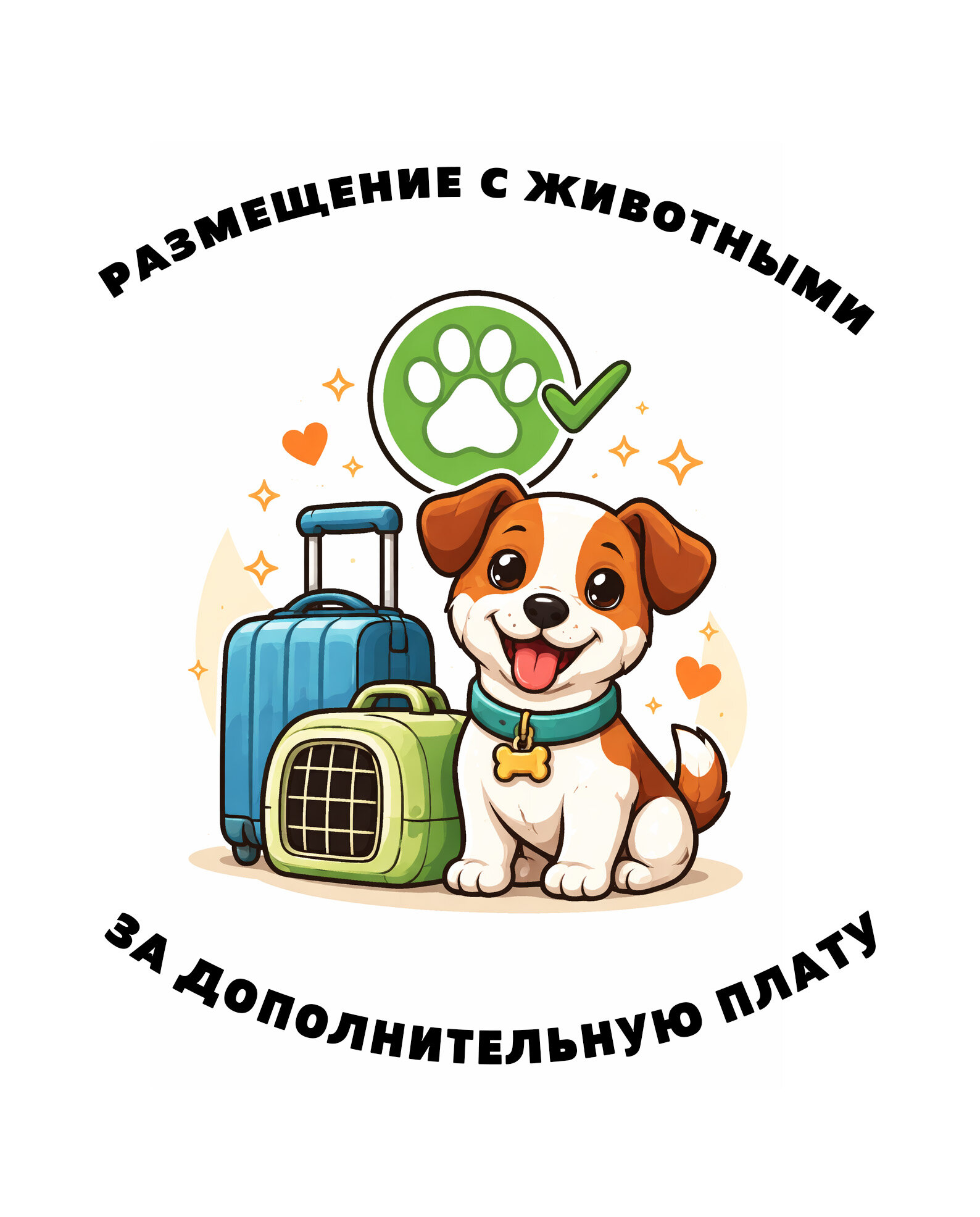 Фото Усадьба в Гороховском