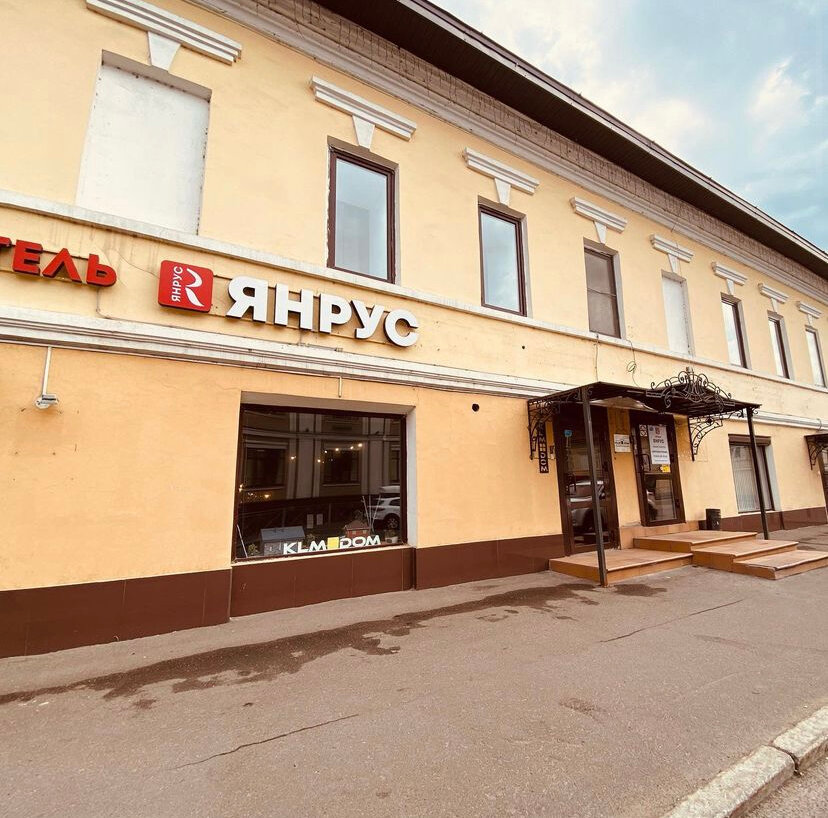 Фото отеля 3