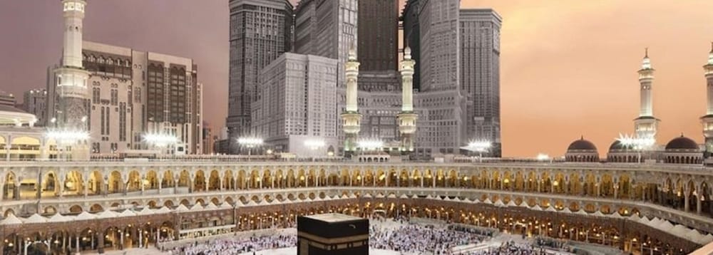 Фото Mövenpick Hotel & Residence Hajar Tower Makkah