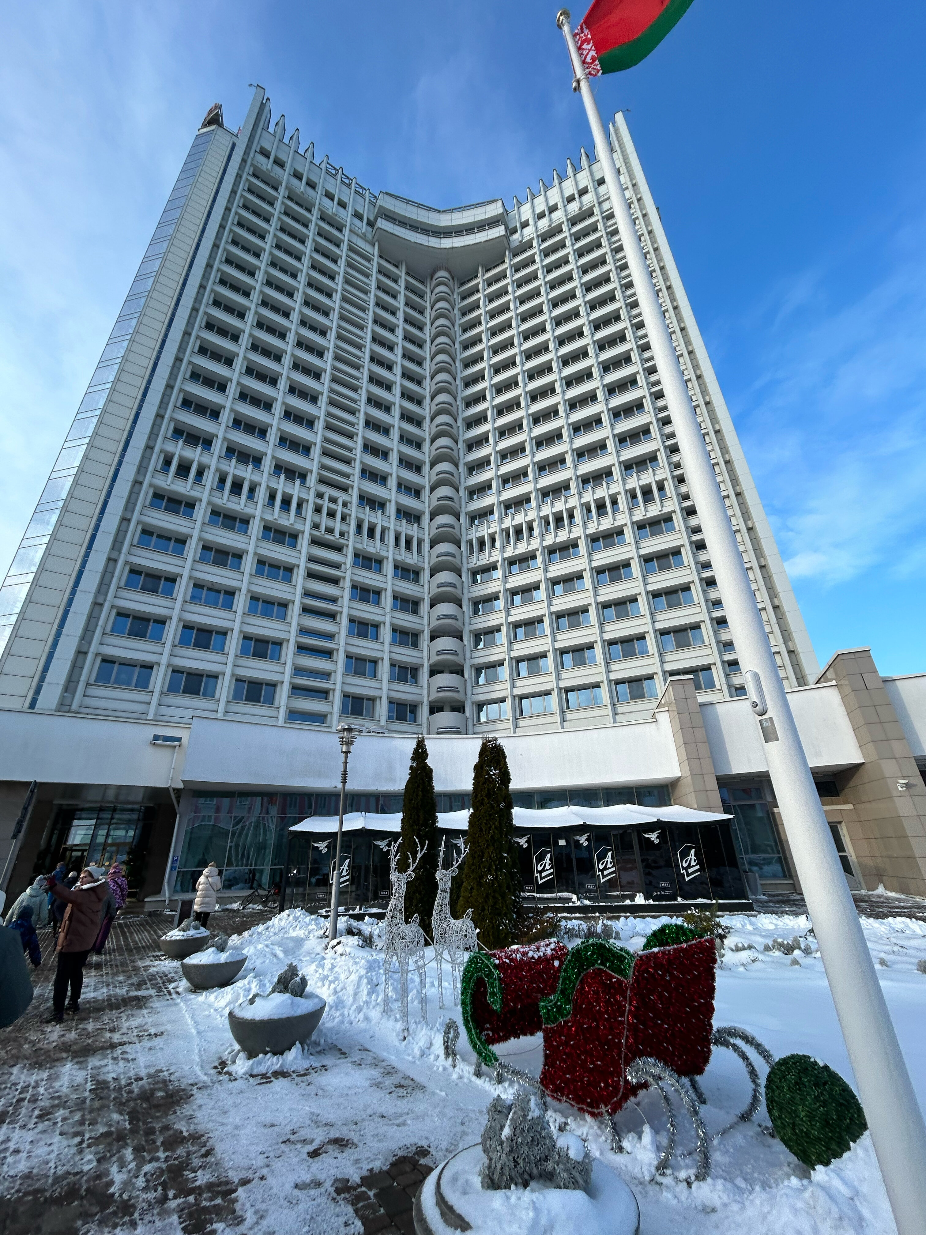 Фото Гостиница Беларусь