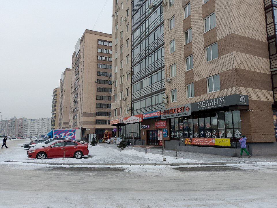 Фото Оазис
