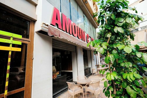 Гостиница Amoun Hotel Alexandria в Александрии