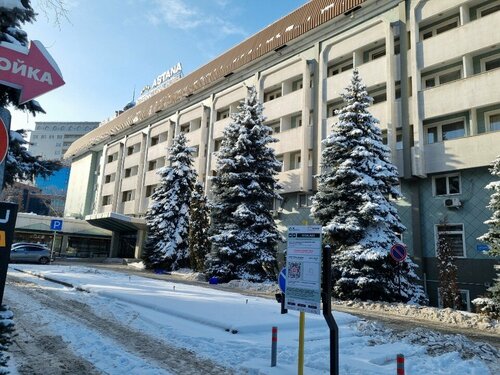 Гостиница Astana International Hotel в Алматы