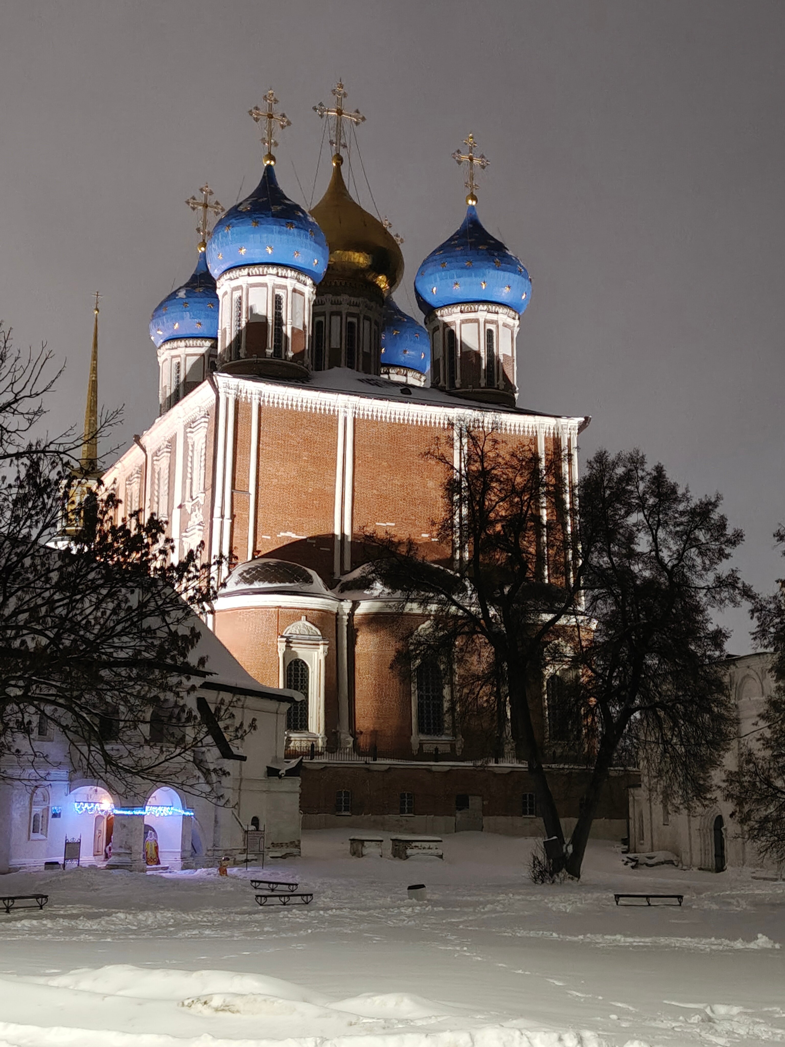 Фото Кремлёвский парк