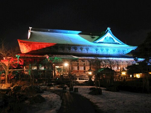 Гостиница Hotel Atago в Нагано