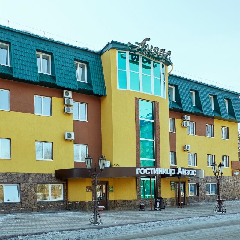 Фото Анзас