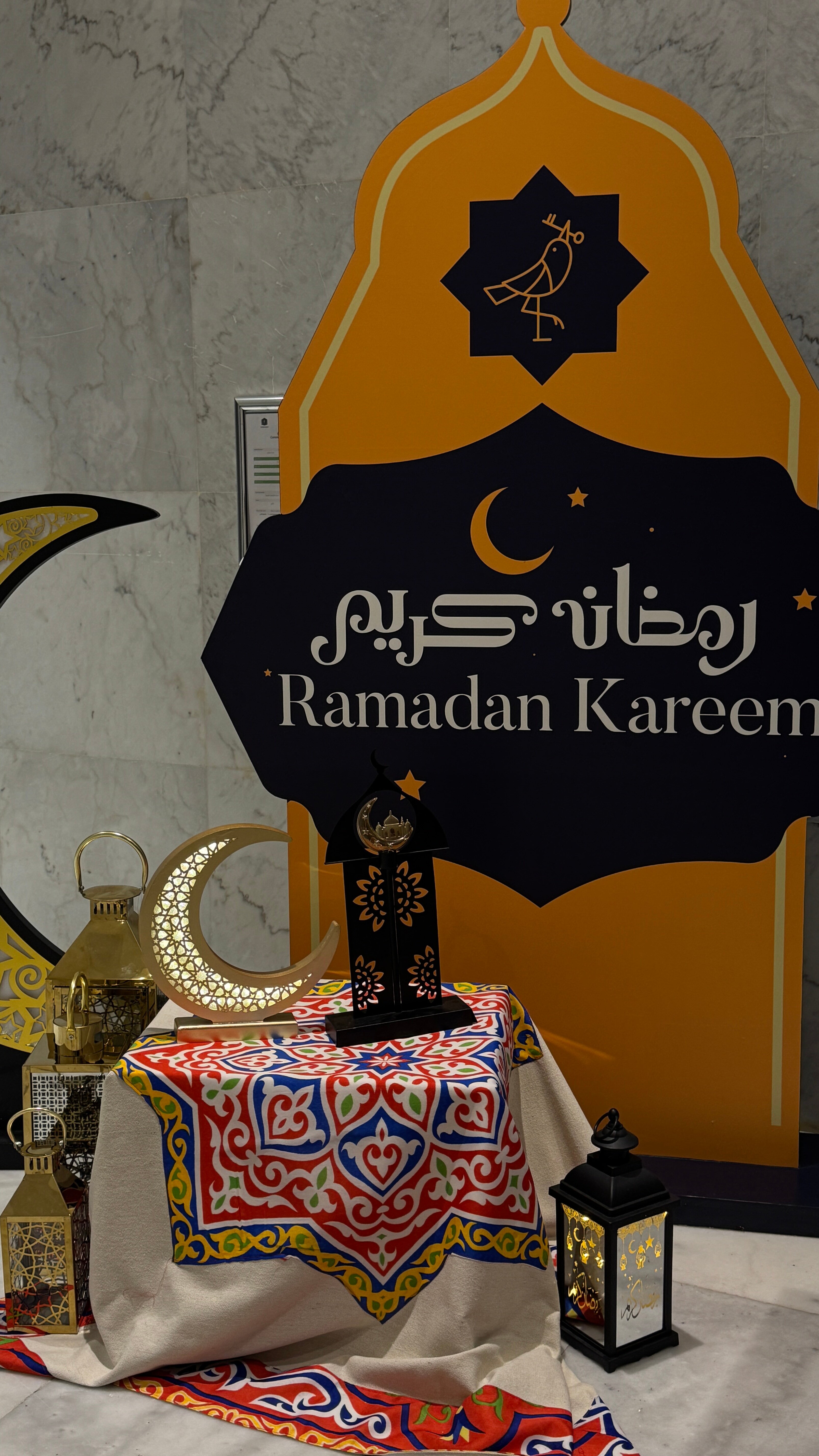 Фото Voco Makkah