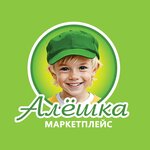 Маркетплейс Алёшка (Kudrinskoye shosse, 6), punto de entrega