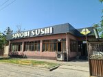 Sinobi Sushi (Maıly Qoja kóshesi, 161), entrega de comida y almuerzo