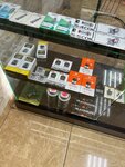 VIP Smoke (ulitsa Tyulenina, 16/1), vape shop